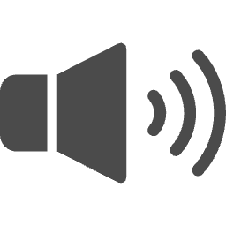 音声アイコン
