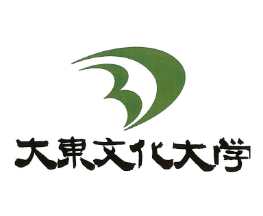 大東文化大学